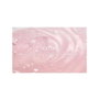 Beauty Of Joseon RED BEAN Gel de Agua 100 ml