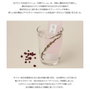 Beauty Of Joseon RED BEAN Gel de Agua 100 ml