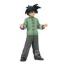 Banpresto Figura Son Goten Dragon Ball Super Super Hero DXF 14cm