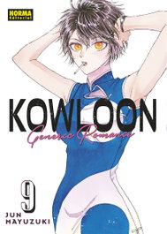 Kowloon Generic Romance 09, Jun Mayuzuki - Norma Editorial