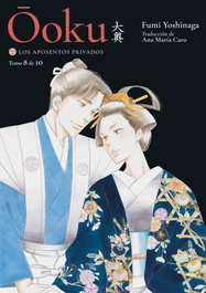 Ooku: los aposentos privados, Fumi Yoshinaga - TOMODOMO COMICS