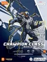 Blokees Figura Champion Class Marvel Rivals 07: Venom