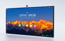 Huawei IdeaHub S2 IHS2-86SA Dispositivo de Colaboración Inteligente Pantalla 86" 4K UHD Jade White