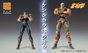 Medicos Entertainment Fist of the North Star Chozokado Figura Raoh 21 cm