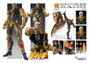 Medicos Entertainment Fist of the North Star Chozokado Figura Raoh 21 cm