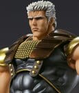 Medicos Entertainment Fist of the North Star Chozokado Figura Raoh 21 cm Medicos Entertainment Fist of the North Star Chozokado Figura Raoh 21 cm