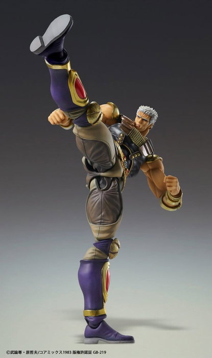 Medicos Entertainment Fist of the North Star Chozokado Figura Raoh 21 cm Medicos Entertainment Fist of the North Star Chozokado Figura Raoh 21 cm