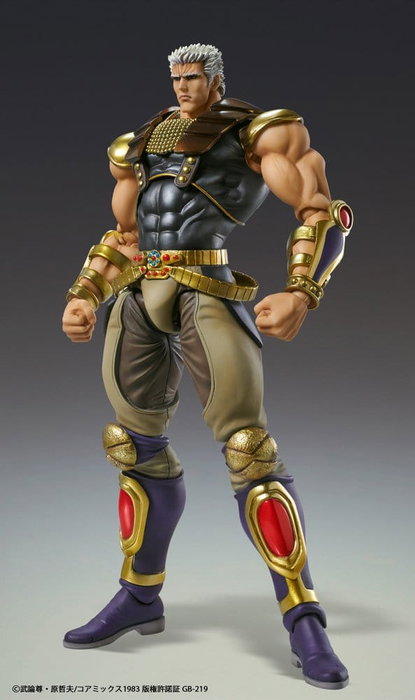 Medicos Entertainment Fist of the North Star Chozokado Figura Raoh 21 cm Medicos Entertainment Fist of the North Star Chozokado Figura Raoh 21 cm