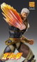 Medicos Entertainment Fist of the North Star Chozokado Figura Raoh 21 cm