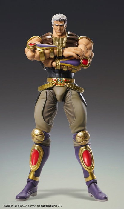 Medicos Entertainment Fist of the North Star Chozokado Figura Raoh 21 cm Medicos Entertainment Fist of the North Star Chozokado Figura Raoh 21 cm