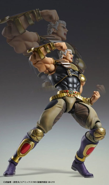 Medicos Entertainment Fist of the North Star Chozokado Figura Raoh 21 cm Medicos Entertainment Fist of the North Star Chozokado Figura Raoh 21 cm