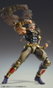 Medicos Entertainment Fist of the North Star Chozokado Figura Raoh 21 cm