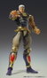 Medicos Entertainment Fist of the North Star Chozokado Figura Raoh 21 cm