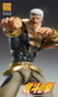 Medicos Entertainment Fist of the North Star Chozokado Figura Raoh 21 cm