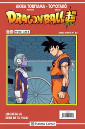 PLANETA COMICS, Dragon Ball Serie Roja nº 265, Akira Toriyama
