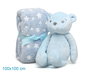 KioKids Oso De Peluche Azul Con Mantita De Estrellas 25 cm +0 Meses Regalo Bebé