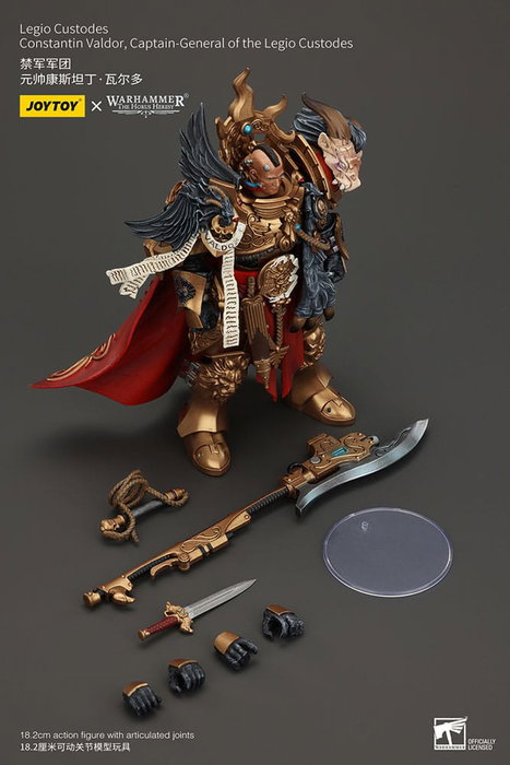 Joy Toy (CN) Warhammer The Horus Heresy Constantin Valdor Captain-General de la Legio Custodes 25 cm Joy Toy (CN) Warhammer The Horus Heresy Constantin Valdor Captain-General de la Legio Custodes 25 cm