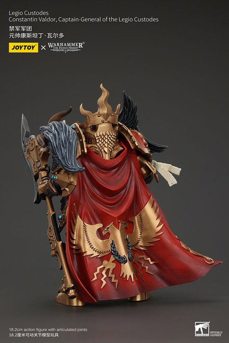 Joy Toy (CN) Warhammer The Horus Heresy Constantin Valdor Captain-General de la Legio Custodes 25 cm Joy Toy (CN) Warhammer The Horus Heresy Constantin Valdor Captain-General de la Legio Custodes 25 cm
