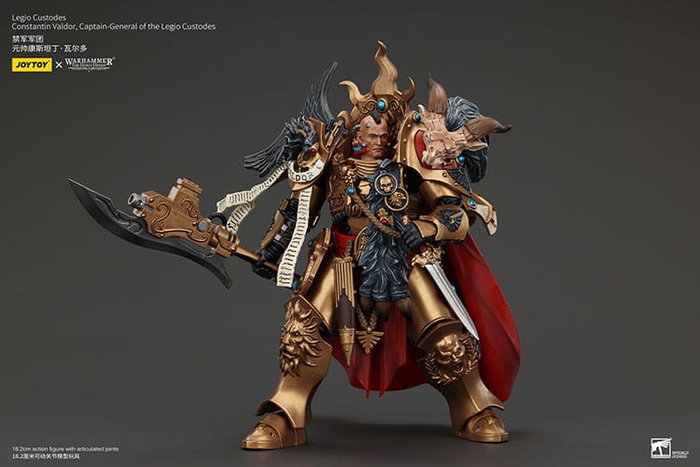 Joy Toy (CN) Warhammer The Horus Heresy Constantin Valdor Captain-General de la Legio Custodes 25 cm Joy Toy (CN) Warhammer The Horus Heresy Constantin Valdor Captain-General de la Legio Custodes 25 cm