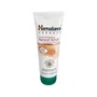 HIMALAYA Exfoliante Facial Albaricoque 75ml Limpia Suavemente Piel Elimina Células Muertas Espinillas Piel Sana Resplandeciente