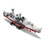 Cobi HMS Belfast (Mastab 1:300)