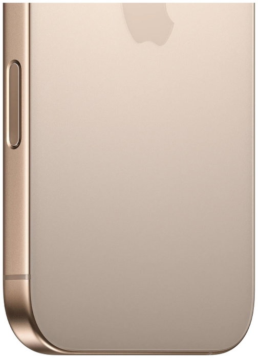 Apple iPhone 16 Pro 256GB Tytan Pustynny Apple iPhone 16 Pro 256GB Tytan Pustynny