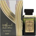 Surrati Perfumes Ameer Al Oud Eau de Parfum 100ml Spray Surrati Perfumes Ameer Al Oud Eau de Parfum 100ml Spray