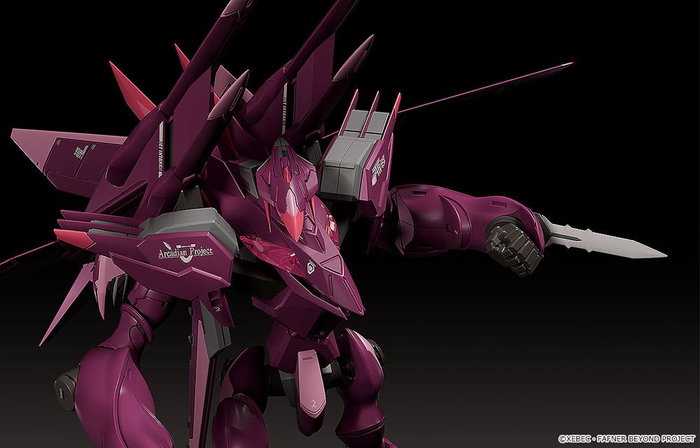 Good Smile Company Fafner Mark Sieben Kai Azrael Moderoid Plastic Model Kit