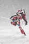 Frame Arms Girl Maqueta Plastic Model Kit Grande Scale Magatsuki 25 cm