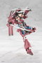 Frame Arms Girl Maqueta Plastic Model Kit Grande Scale Magatsuki 25 cm