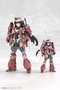 Frame Arms Girl Maqueta Plastic Model Kit Grande Scale Magatsuki 25 cm