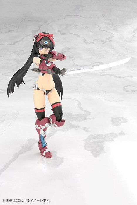 Frame Arms Girl Maqueta Plastic Model Kit Grande Scale Magatsuki 25 cm