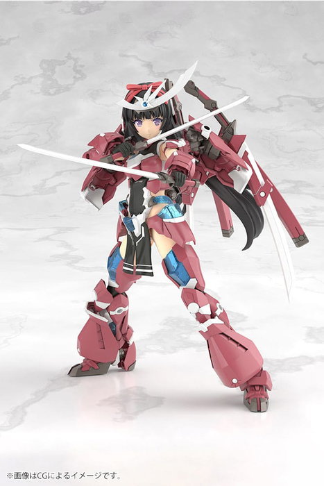 Frame Arms Girl Maqueta Plastic Model Kit Grande Scale Magatsuki 25 cm
