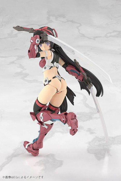 Frame Arms Girl Maqueta Plastic Model Kit Grande Scale Magatsuki 25 cm