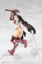 Frame Arms Girl Maqueta Plastic Model Kit Grande Scale Magatsuki 25 cm