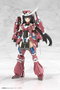 Frame Arms Girl Maqueta Plastic Model Kit Grande Scale Magatsuki 25 cm