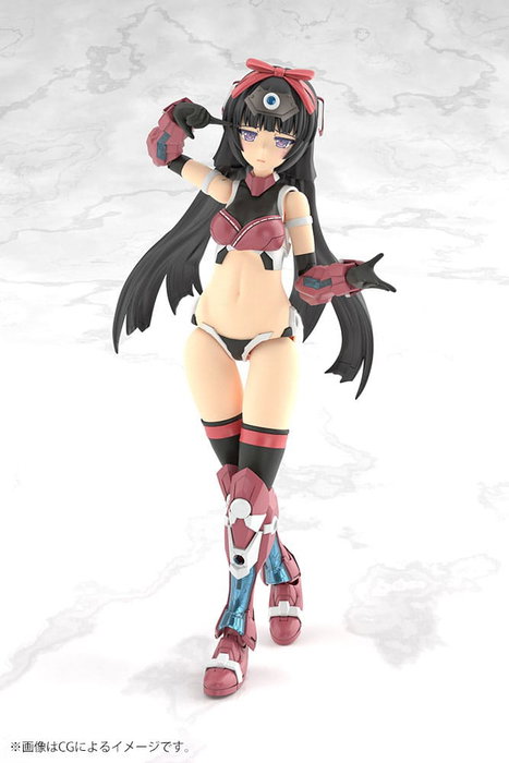 Frame Arms Girl Maqueta Plastic Model Kit Grande Scale Magatsuki 25 cm