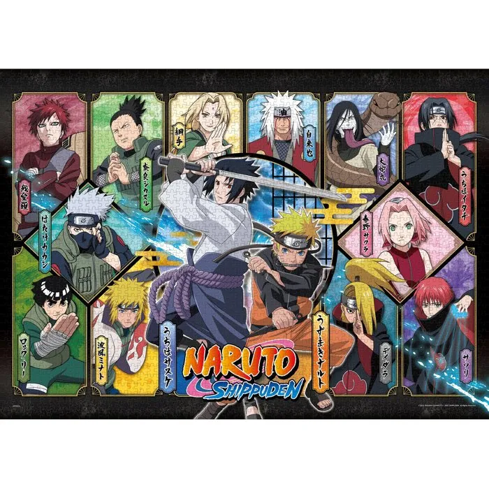 Epoch Toys Naruto Shippuden Rompecabezas Ver. D de 2000 piezas