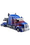 Hasbro Transformers: El último caballero Studio Series Leader Class Nemesis Prime 21,5 cm