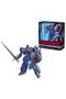 Hasbro Transformers: El último caballero Studio Series Leader Class Nemesis Prime 21,5 cm