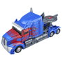 Hasbro Transformers: El último caballero Studio Series Leader Class Nemesis Prime 21,5 cm