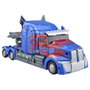 Hasbro Transformers: El último caballero Studio Series Leader Class Nemesis Prime 21,5 cm
