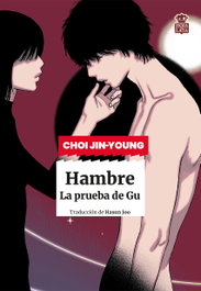 Hambre, Choi Jin-young - HOJA DE LATA