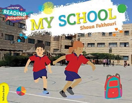 CAMBRIDGE, My School, VV.AA. - My School