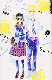 Penguin Random House Grupo Editorial, S.A.U. HONEY LEMON SODA VOL.03