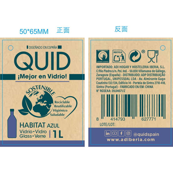 Botella Mesa Vidrio con Tapón Habitat Quid 1 L (12 Unidades)