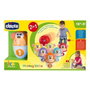 Chicco Juego de Bolos Animales con Pelota 11x15x9 cm Juguete Infantil