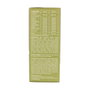 Dietmed Cynasine Solución Oral 250 ml