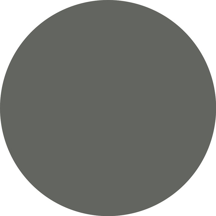 Catrice Velvet Glide Perfilador de Ojos Matte #030 Catrice Velvet Glide Perfilador de Ojos Matte #030