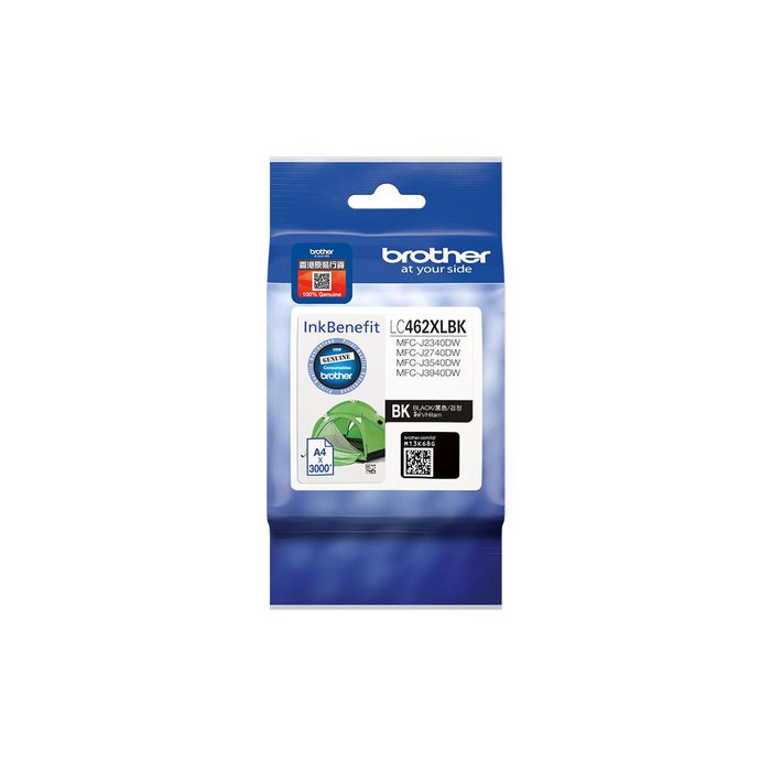 Brother LC462BK Negro XL